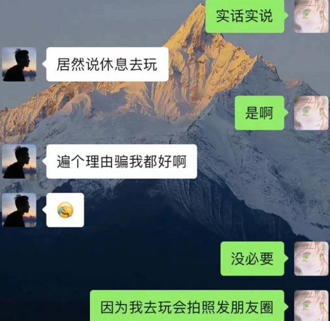 00后职场请假条火了,00后请假条走红理由简单又粗暴