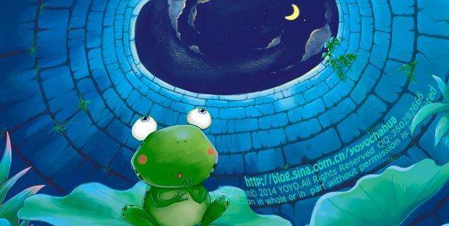 不可与夏虫语冰谁说的,井底之蛙和夏虫语冰