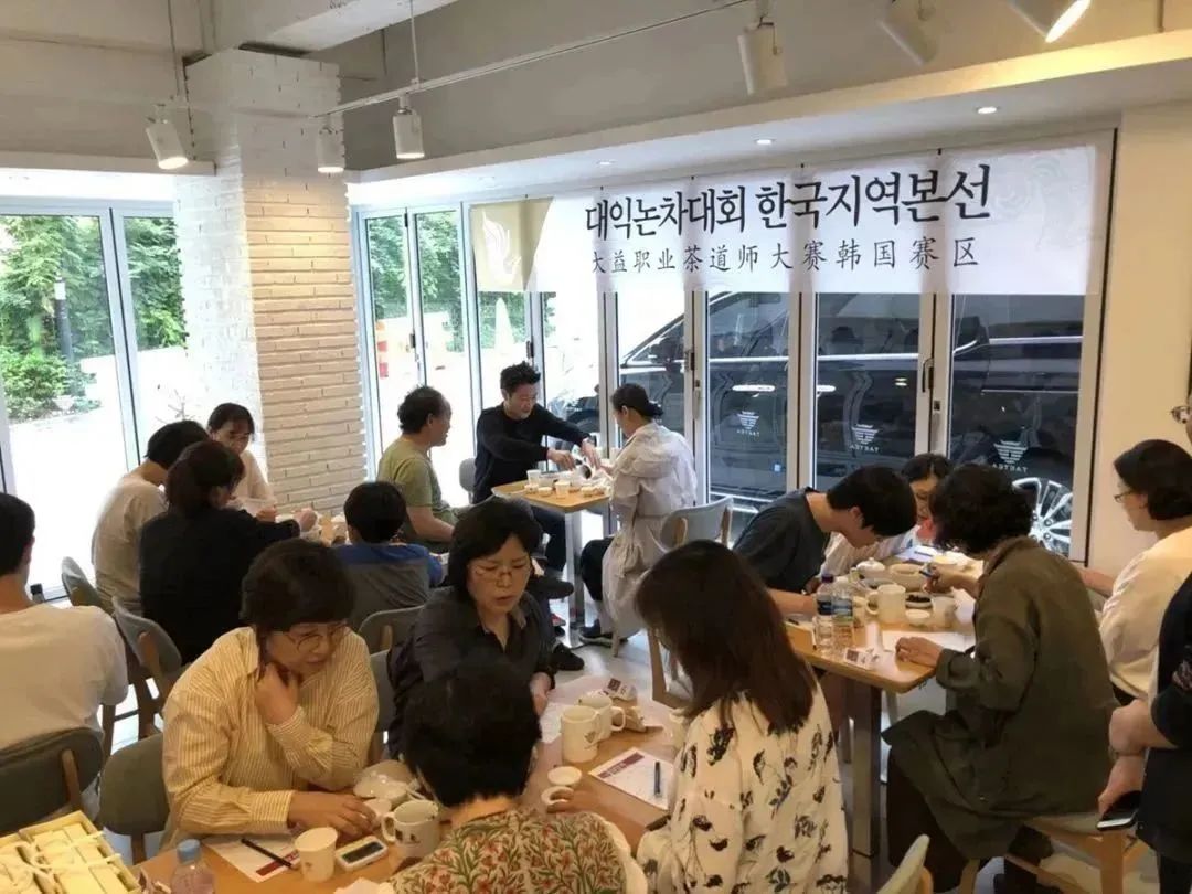 浅谈大益茶文化,大益茶文化讲解