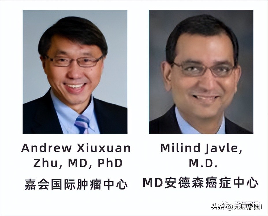 tcr-t疗法临床试验招募,国内首例crt疗法