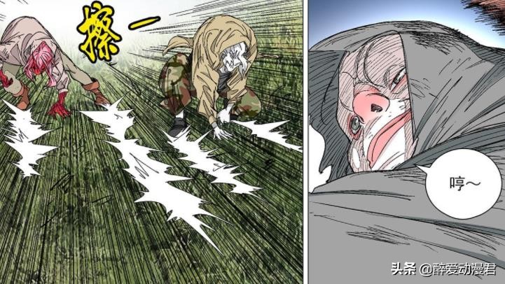 一人之下十大阵容排行,一人之下最新战力排行榜