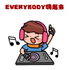 车载u盘无损音质怎么做,做车载u盘去哪里找素材