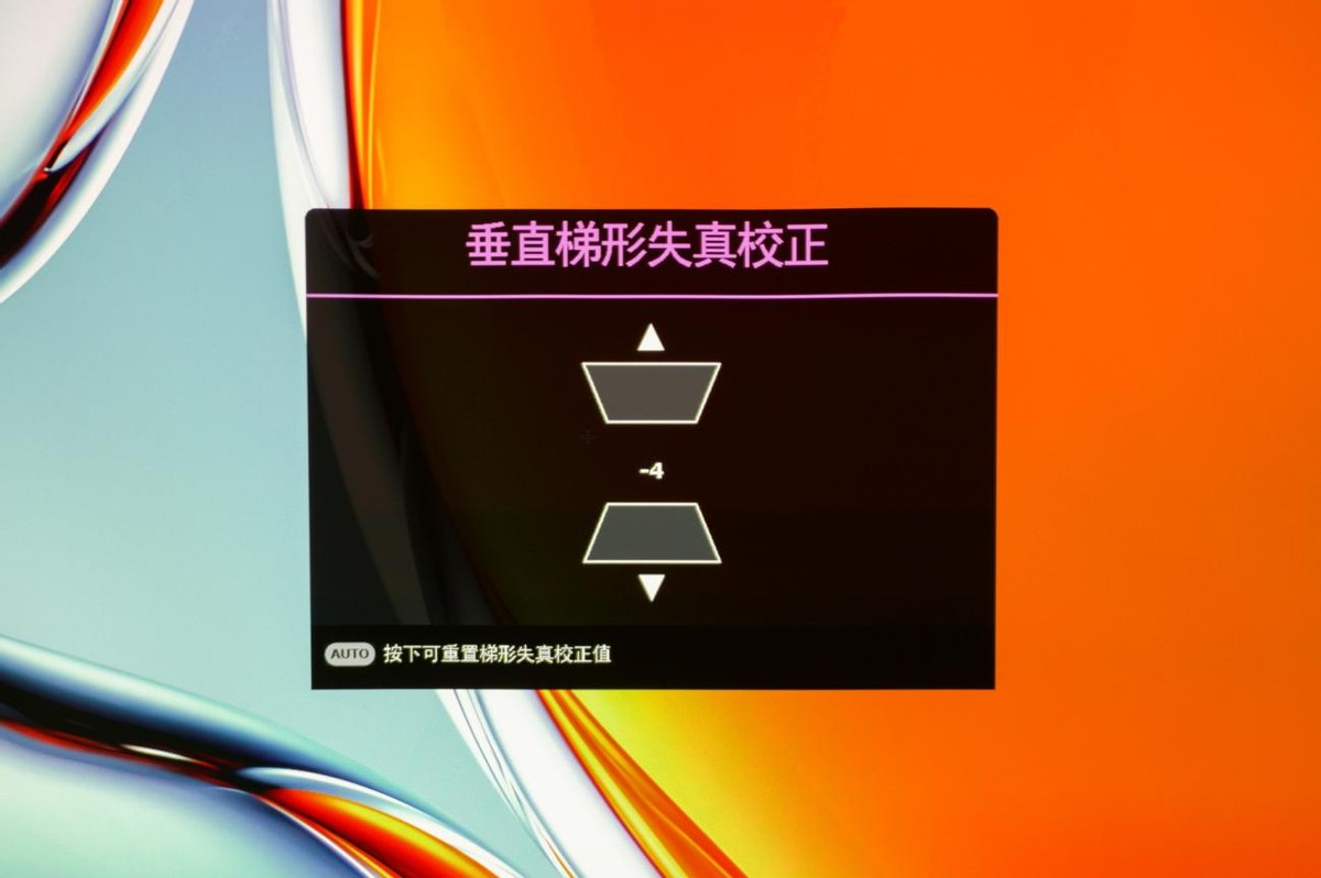 明基mw560投影仪怎么调16:9画面,明基mw560投影仪多少钱