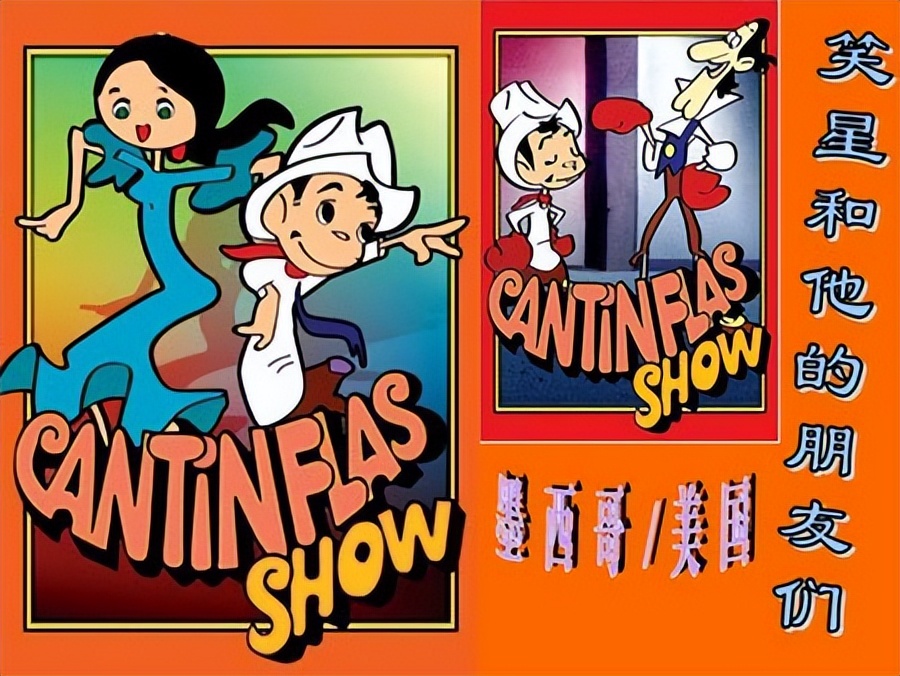 那些没看懂的动画片合集,那些年看过的动画片大合集