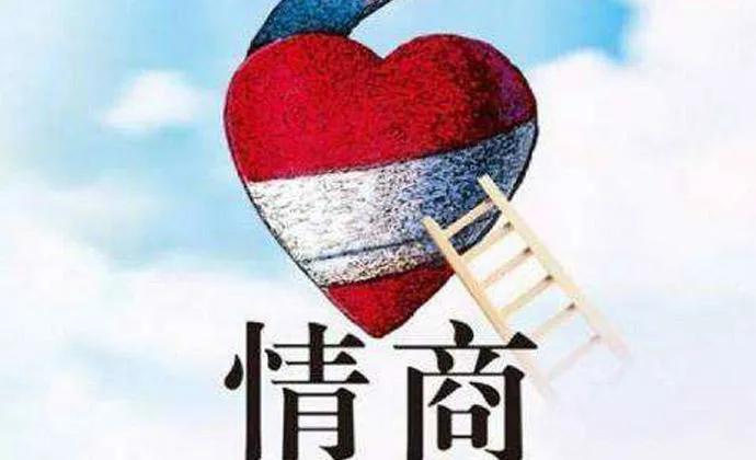 脑子反应慢嘴笨情商低手笨,脑子反应慢嘴笨情商低适合做什么