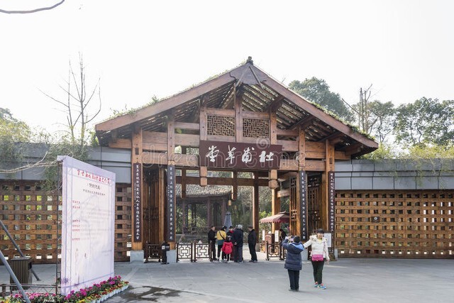 天府四川歌曲,天府四川歌曲原唱版