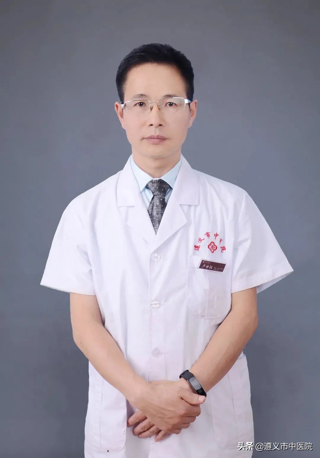 义诊惠民送健康,遵义市中医院义诊