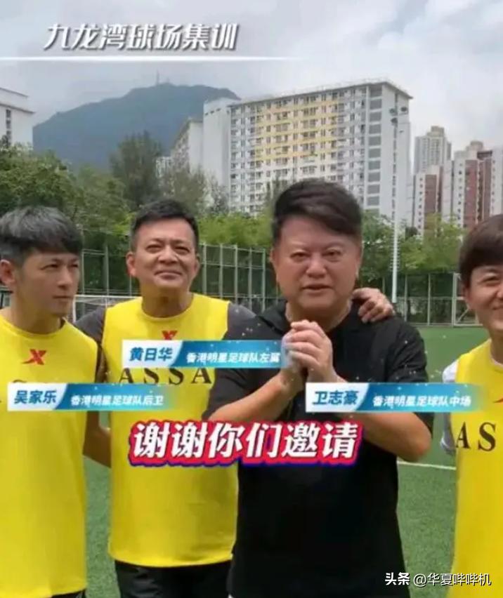 贵州乡村足球,乡村足球有多火爆