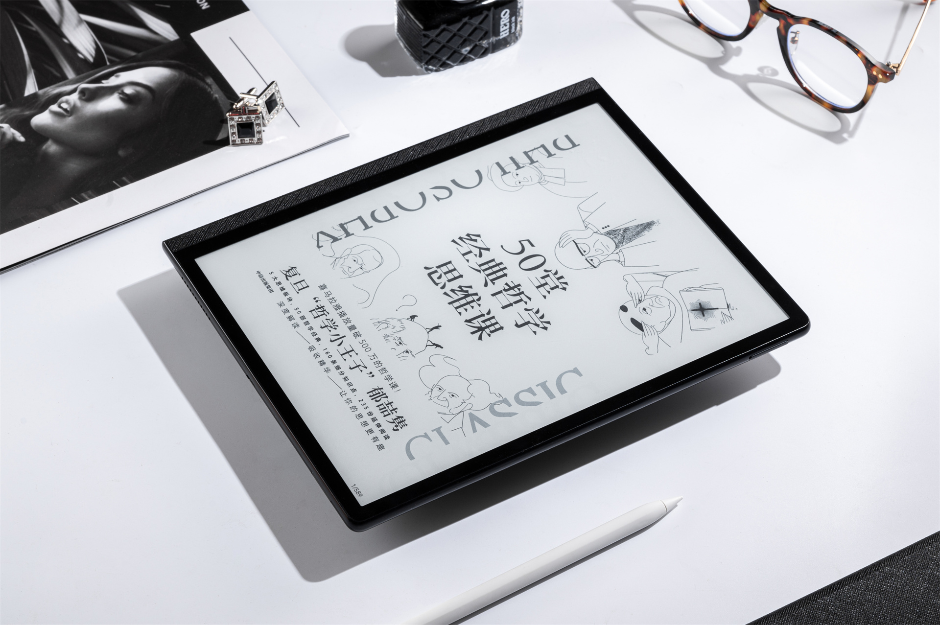 鍗庝负matepad鍟嗗姟鍔炲叕娴嬭瘎瑙嗛,鍗庝负matebook鍝閫傚悎鍟嗗姟鍔炲叕