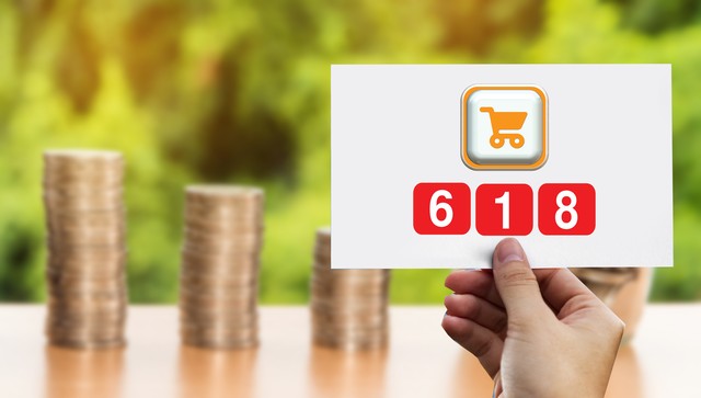 淘宝大佬排行,淘宝人气榜排名规则