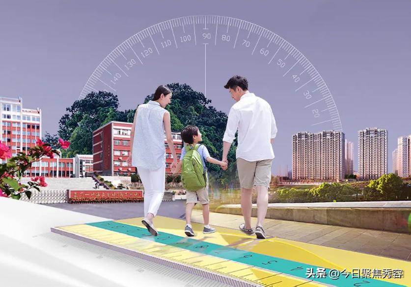 最新忻州城区又新建一所优质学校,忻州新建的初中