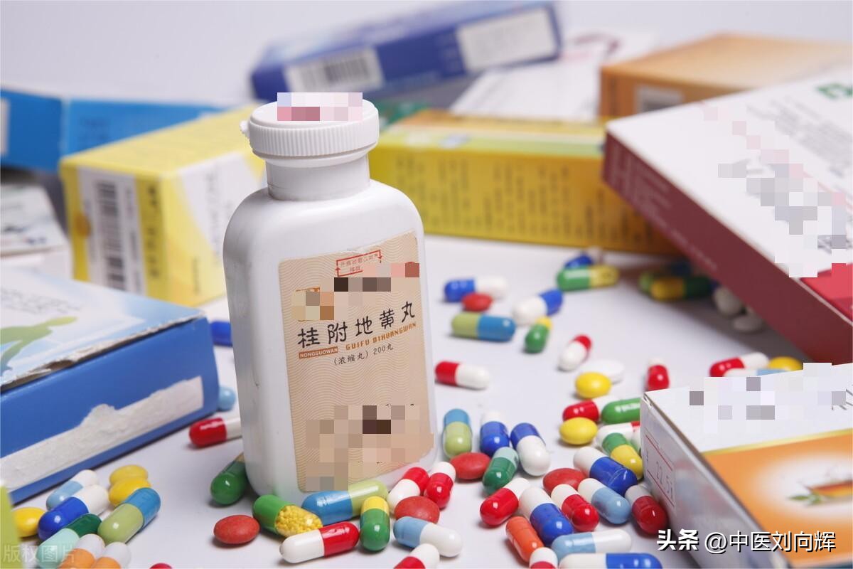 地黄丸大小蜜丸的区别,地黄丸家族成员的功效与作用