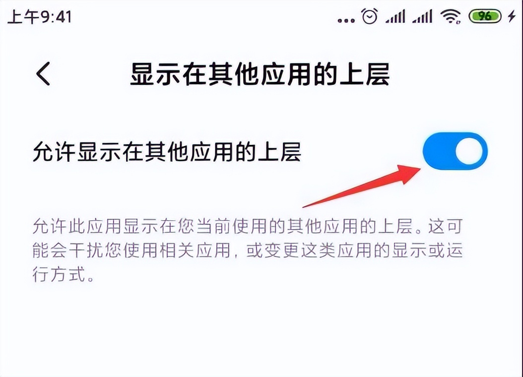 小虎卫,小虎卫好用吗