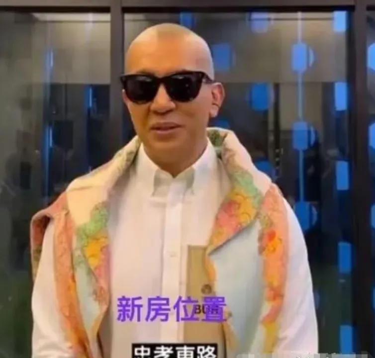 具俊晔台湾看房,具俊晔在台北买房子了吗