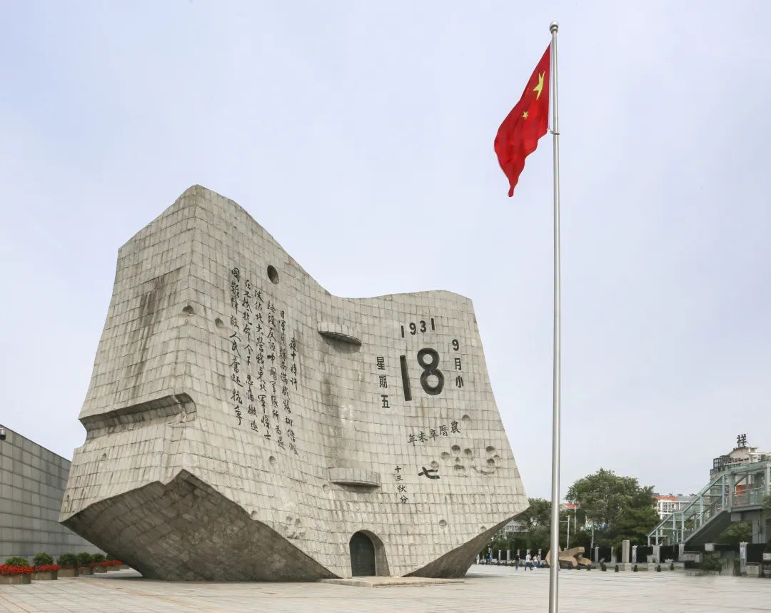 为什么每年的5月12日都会打警报,为什么每年九月五号要拉警报