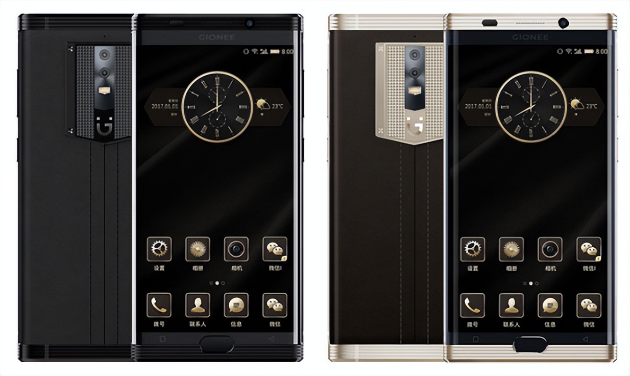 通信发展史的纪录片,金立通信公司