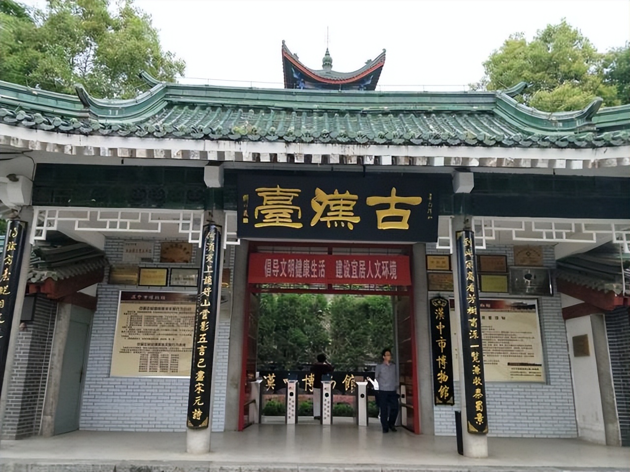西安后花园是哪个地方,西安一个名副其实的旅游胜地