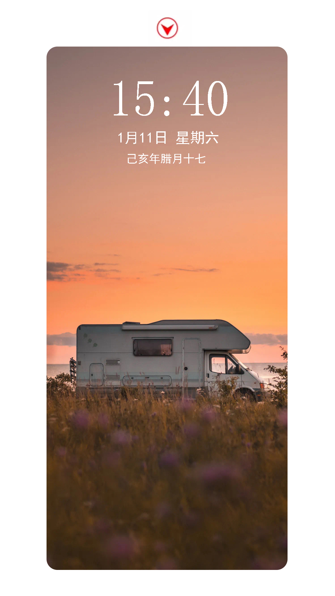 高清壁纸一组超好看的手机壁纸,24张精选手机壁纸很好看