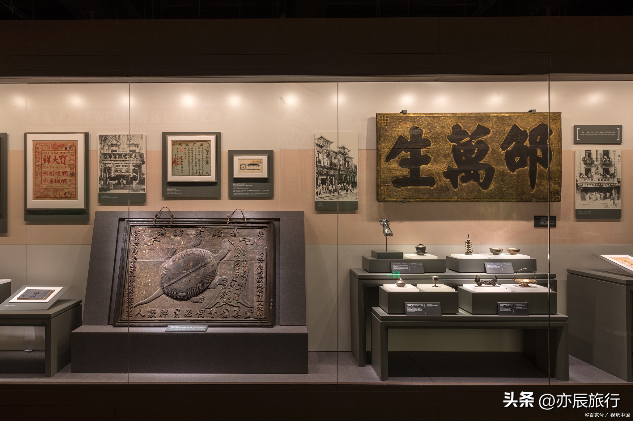 长春周边旅游攻略最新,长春周边旅游景点大全攻略