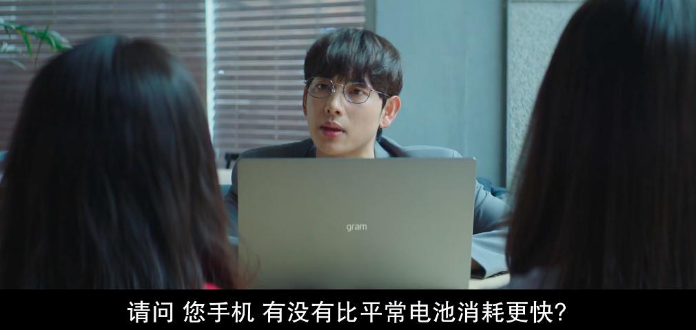 韩国“悬疑女王”千禹熙新片《虽然只是弄丢了手机》高能反转*片爽**