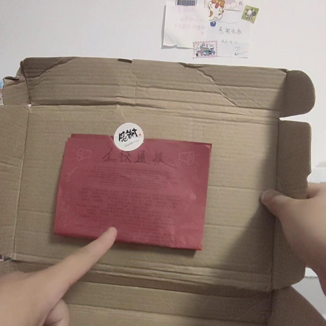 生日付邮送小卡,生日寄快递优惠