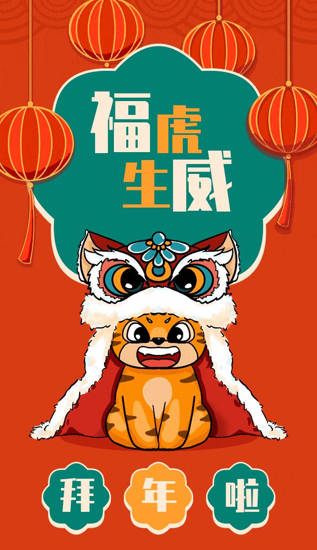 华灯盛景冰雪季“燃”动车谷最“靓”中国年