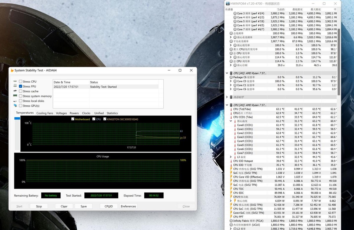 amd锐龙75700g吃鸡评测,amd锐龙75700x实测