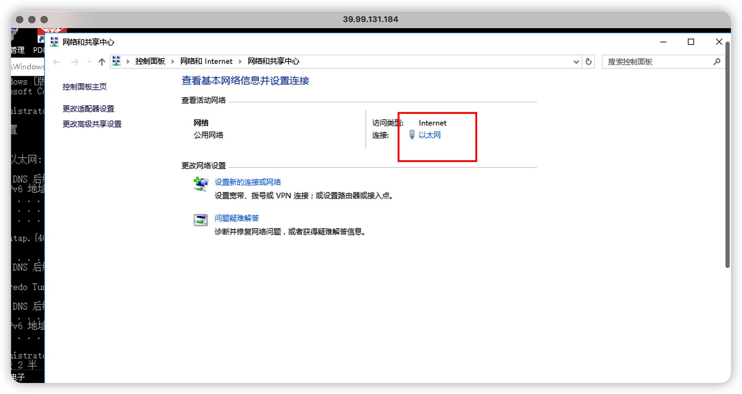 电脑没联网如何查看ip地址,如何查看自己电脑的IP地址