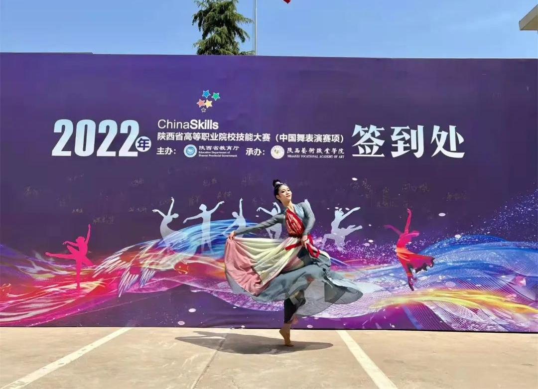 西安思源学校二十周年校庆,西安思源学院20周年庆直播视频