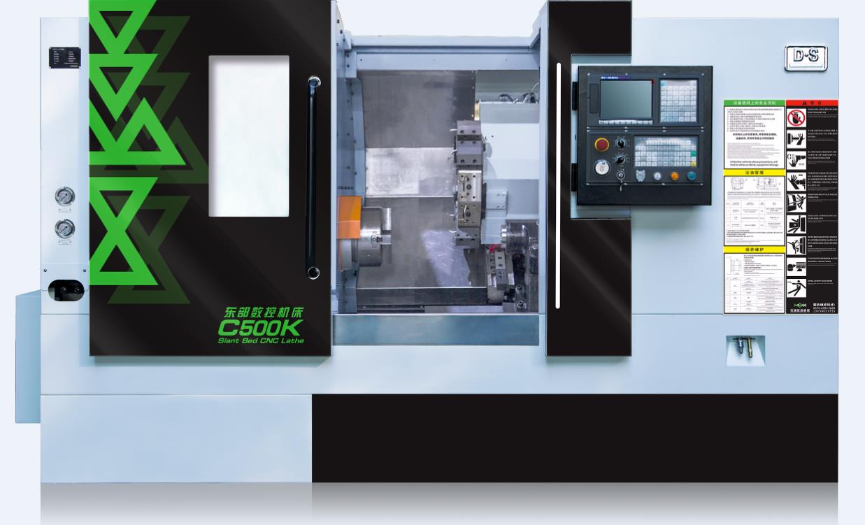 东部数控机床自动化,东部数控机床官网