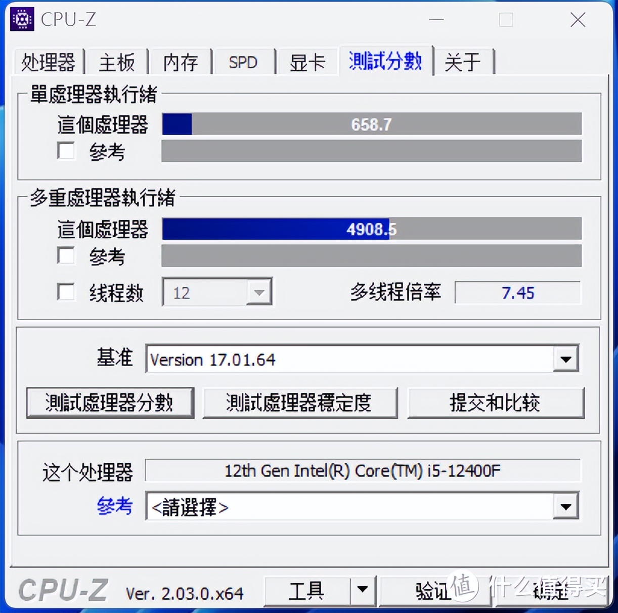 打造小钢炮,技嘉b660小雕主板接口解析