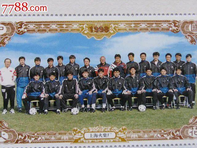 足坛历史惨案,90年代足球中国队对日本队