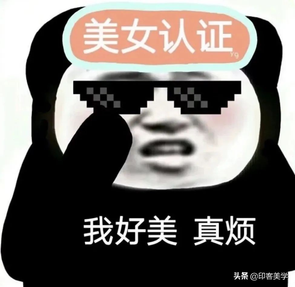 开眼了！年轻人的奇葩服务真能整