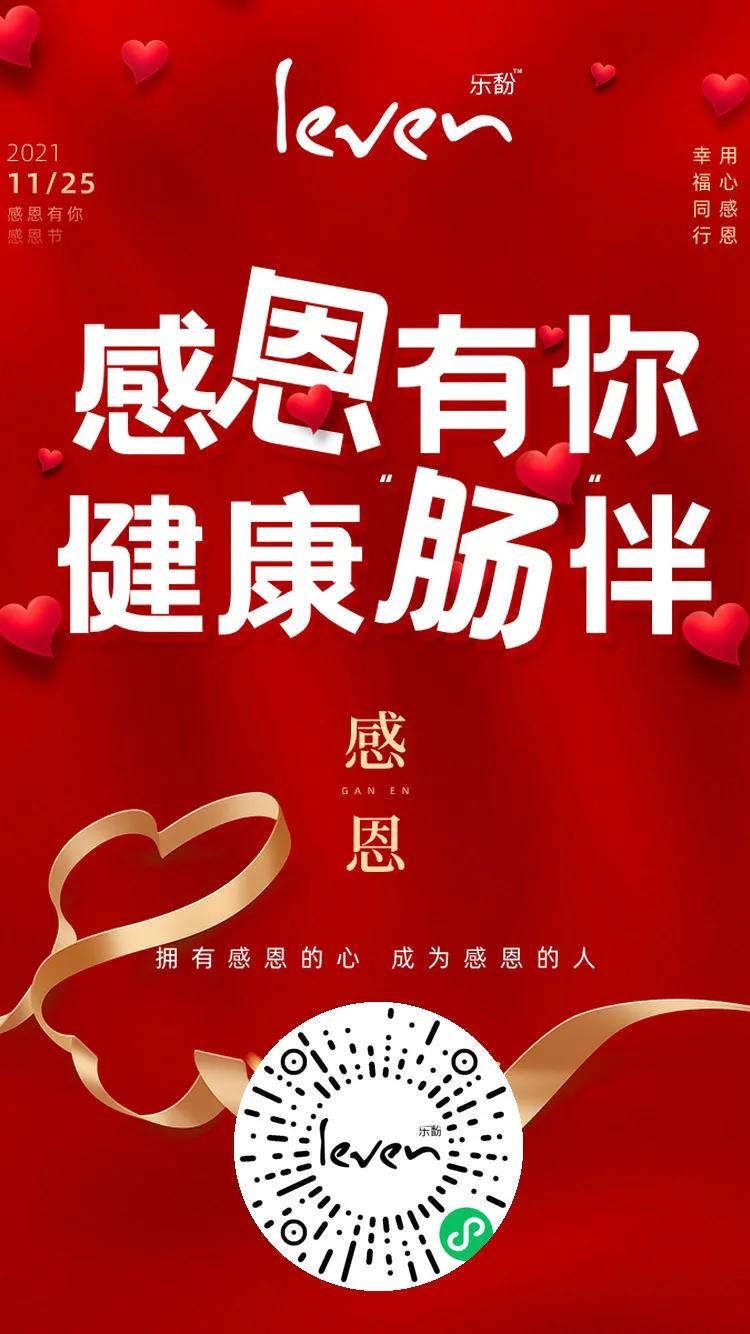 抗生素会引起菌群失调,抗生素能引起肠胃菌群失调吗