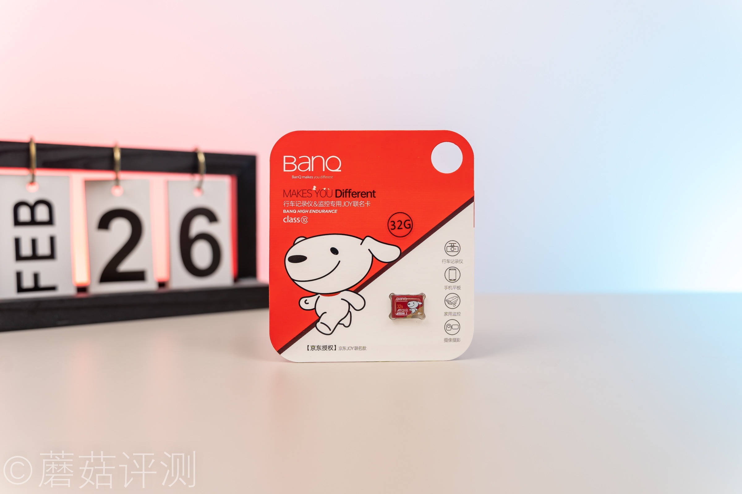 tf行车记录仪存储卡什么品牌好,行车记录仪tf高速存储卡排行