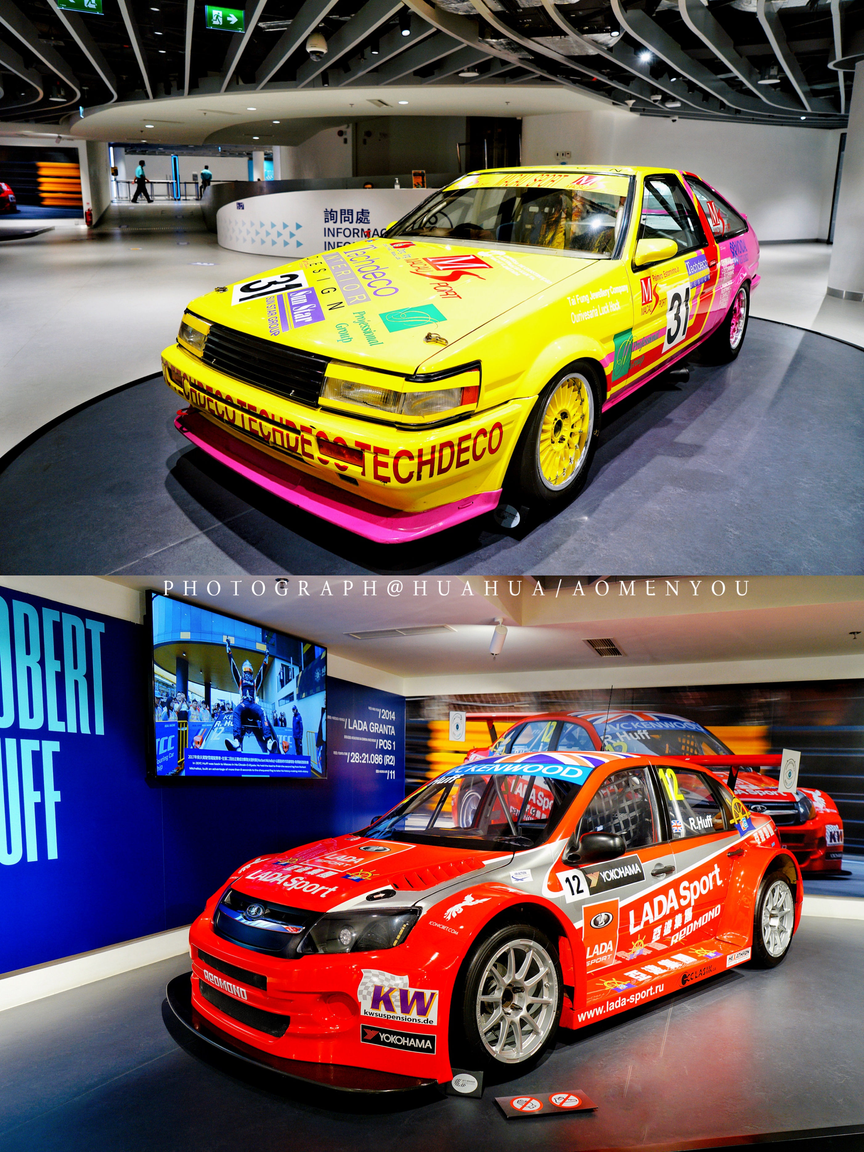 澳门5天4夜旅游攻略,澳门旅游攻略自由行3天