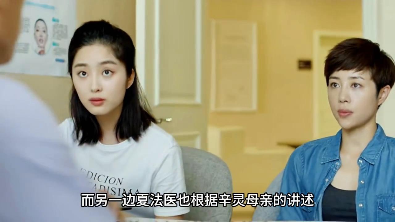 女人被*绑捆**鞭打，被警察解救后，竟然不大全继续追究#悬疑