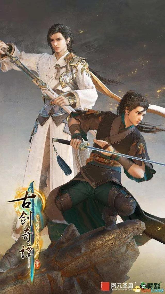 黑神话悟空多少钱 (黑神话悟空大概会有多少人买)