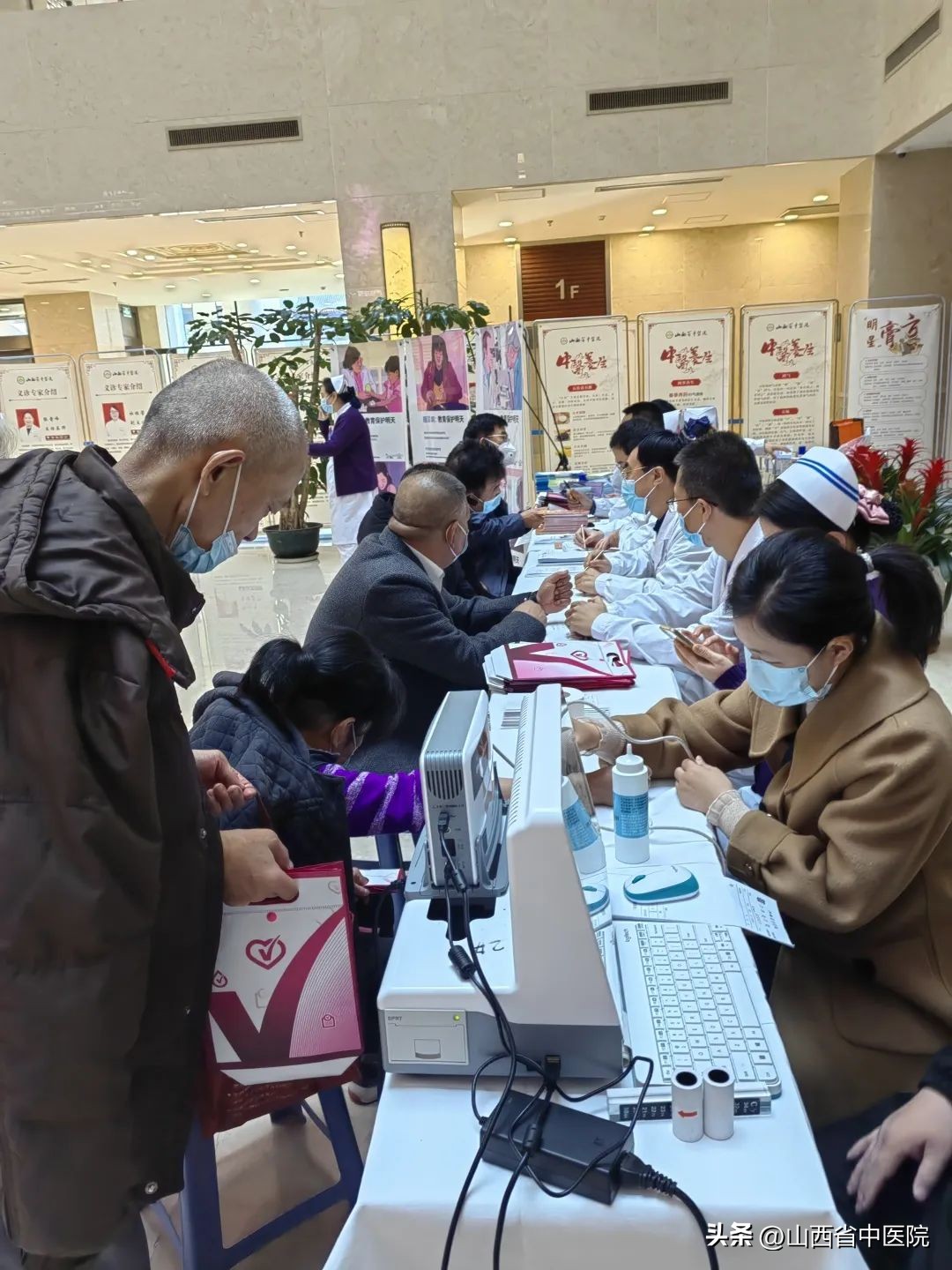 山西省中医院内分泌科顺利举办“世界糖尿病日”活动