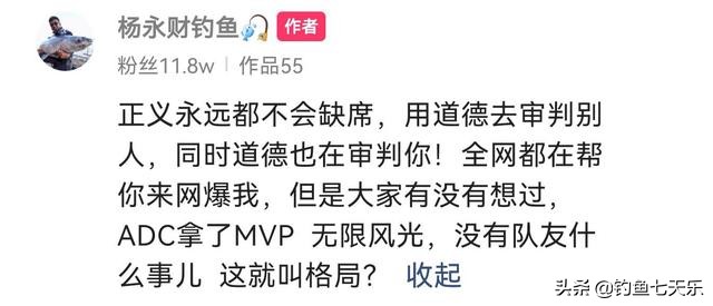 欺师灭祖死有余辜,欺师灭祖之徒全文