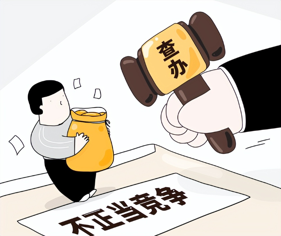 反不正当竞争法对销售的影响,企业营销不正当竞争法律风险