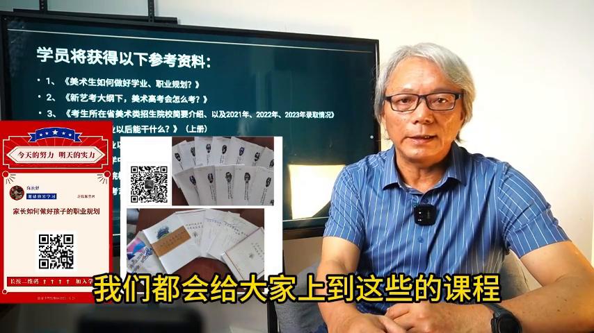 视觉传达专业考哪些学校,上海视觉传达设计专业大学排名
