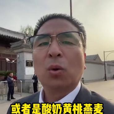 如何做好烘焙门店经营,烘焙店怎么才能产生裂变