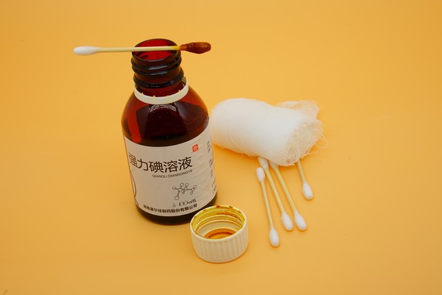 碘伏正品医用,碘伏祛痘痘效果怎么样