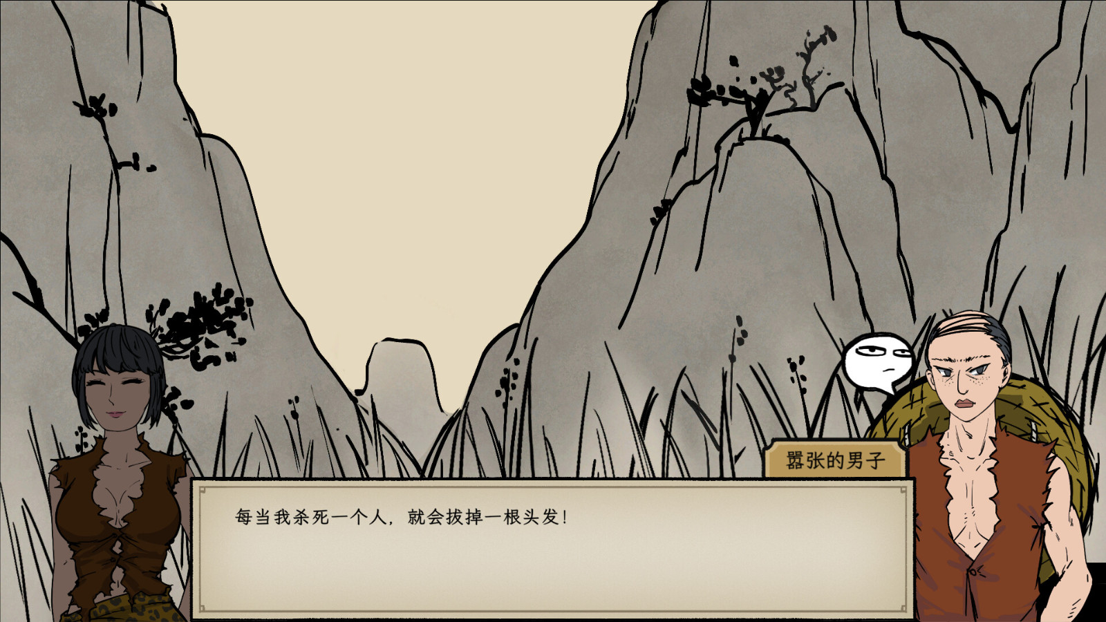 老头环steam解锁时间,steam更新老头环