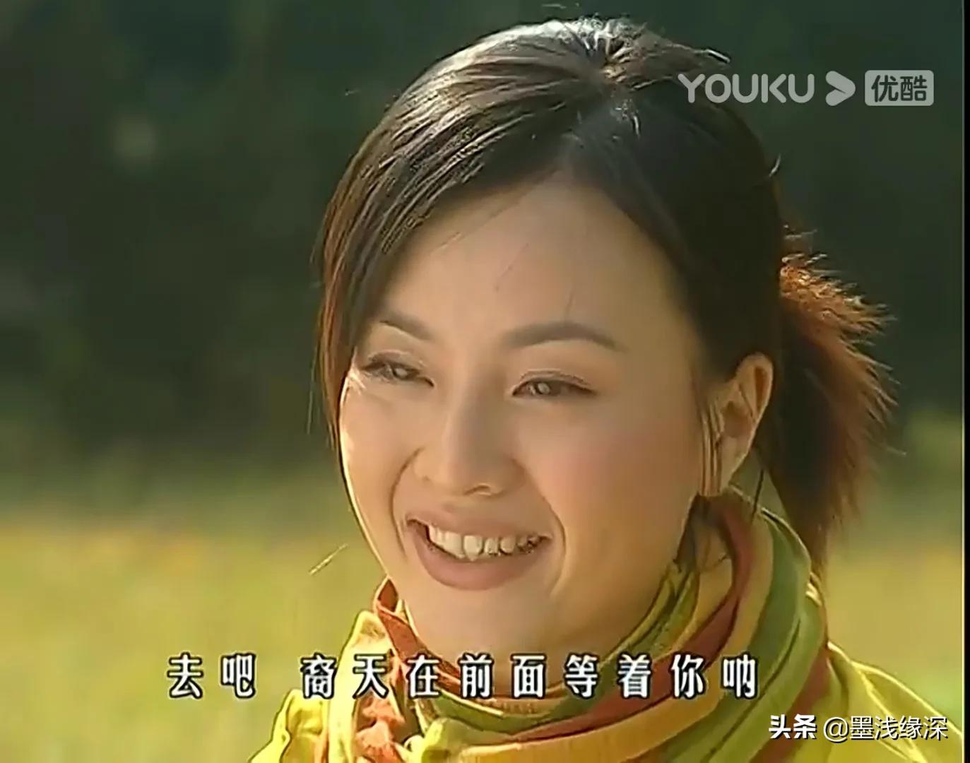 董洁拍白领公寓片段神颜,二十年后再看经典电视剧