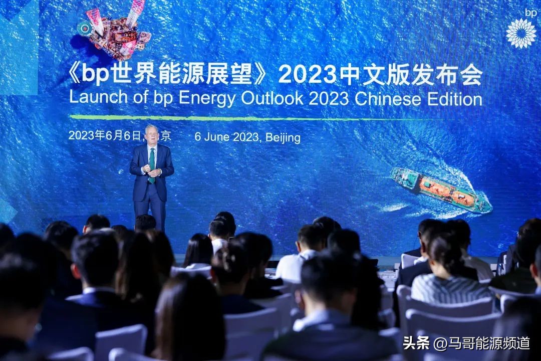 新能源崛起油价何去何从,石油新能源发展趋势