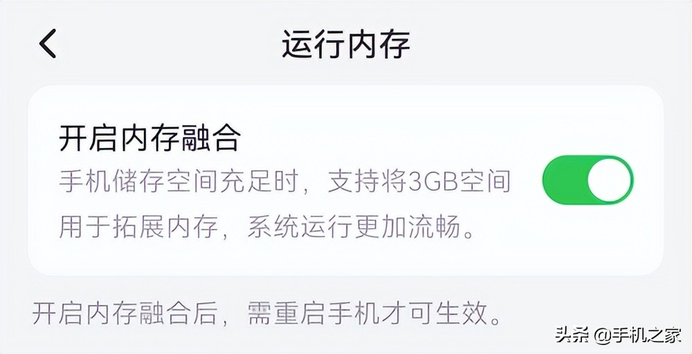 酷派cool20s5g手机音质,酷派cool20深度评测