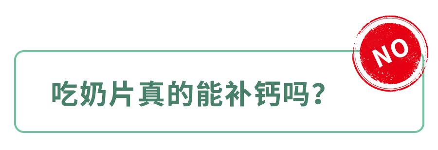 容易变胖的小零食,什么零食容易龋齿
