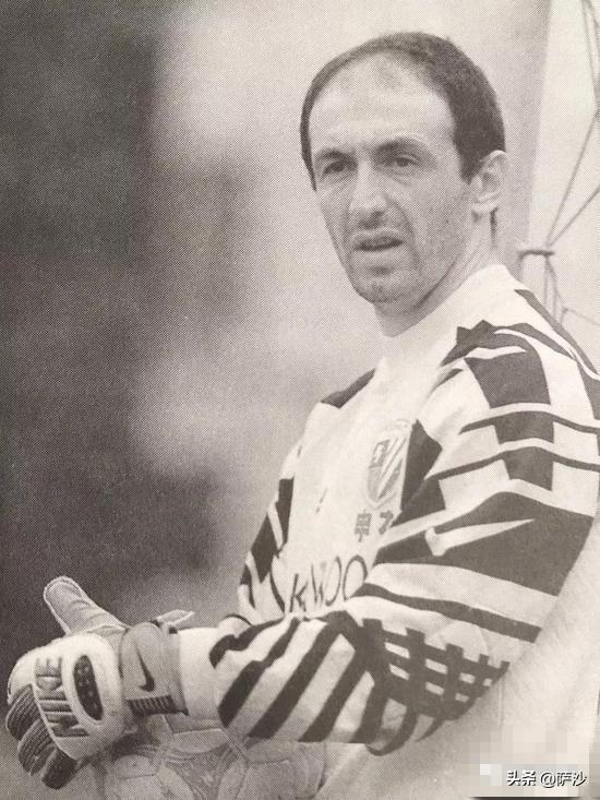 南斯拉夫三号门将萨沙成绩,萨沙足球运动员